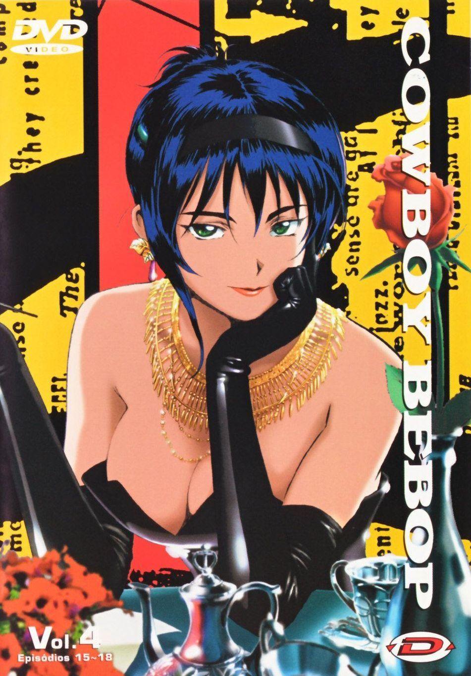 Постер - Ковбой Бибоп : 951x1363 / 190.24 Кб