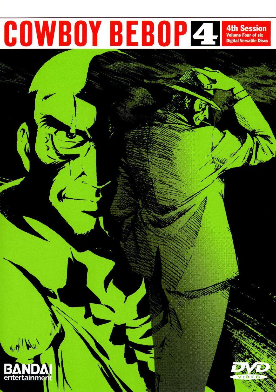 Постер - Ковбой Бибоп : 1145x1626 / 316.36 Кб