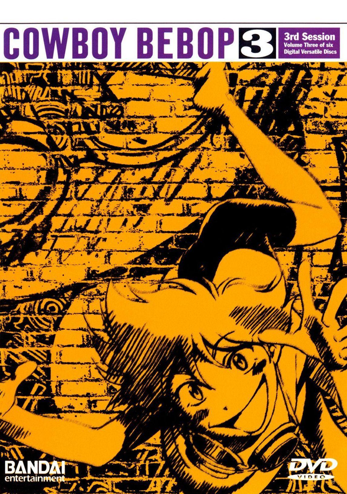 Постер - Ковбой Бибоп : 1145x1629 / 424.06 Кб