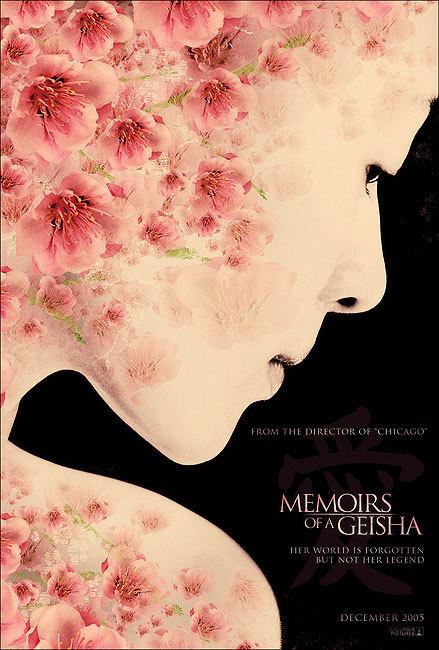 Постер - Мемуары гейши: 439x650 / 56.35 Кб