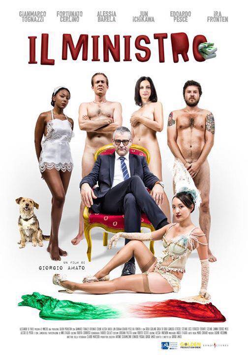 Постер - Министр: 504x720 / 54.45 Кб