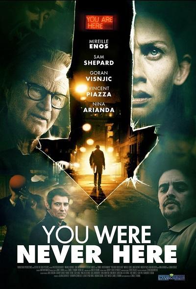 Постер - Никогда здесь не была: 400x588 / 42.07 Кб