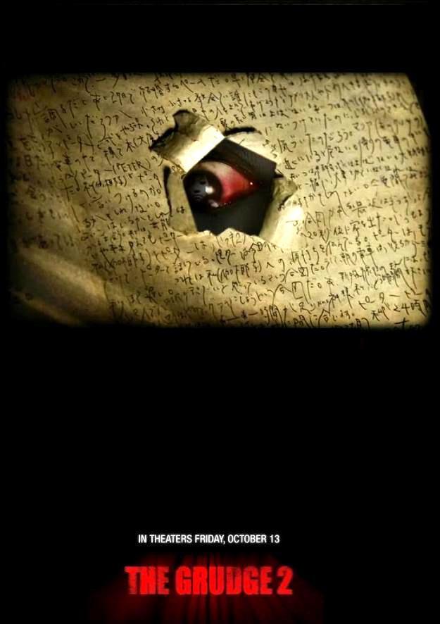 Постер - Проклятие 2: 625x886 / 49.33 Кб