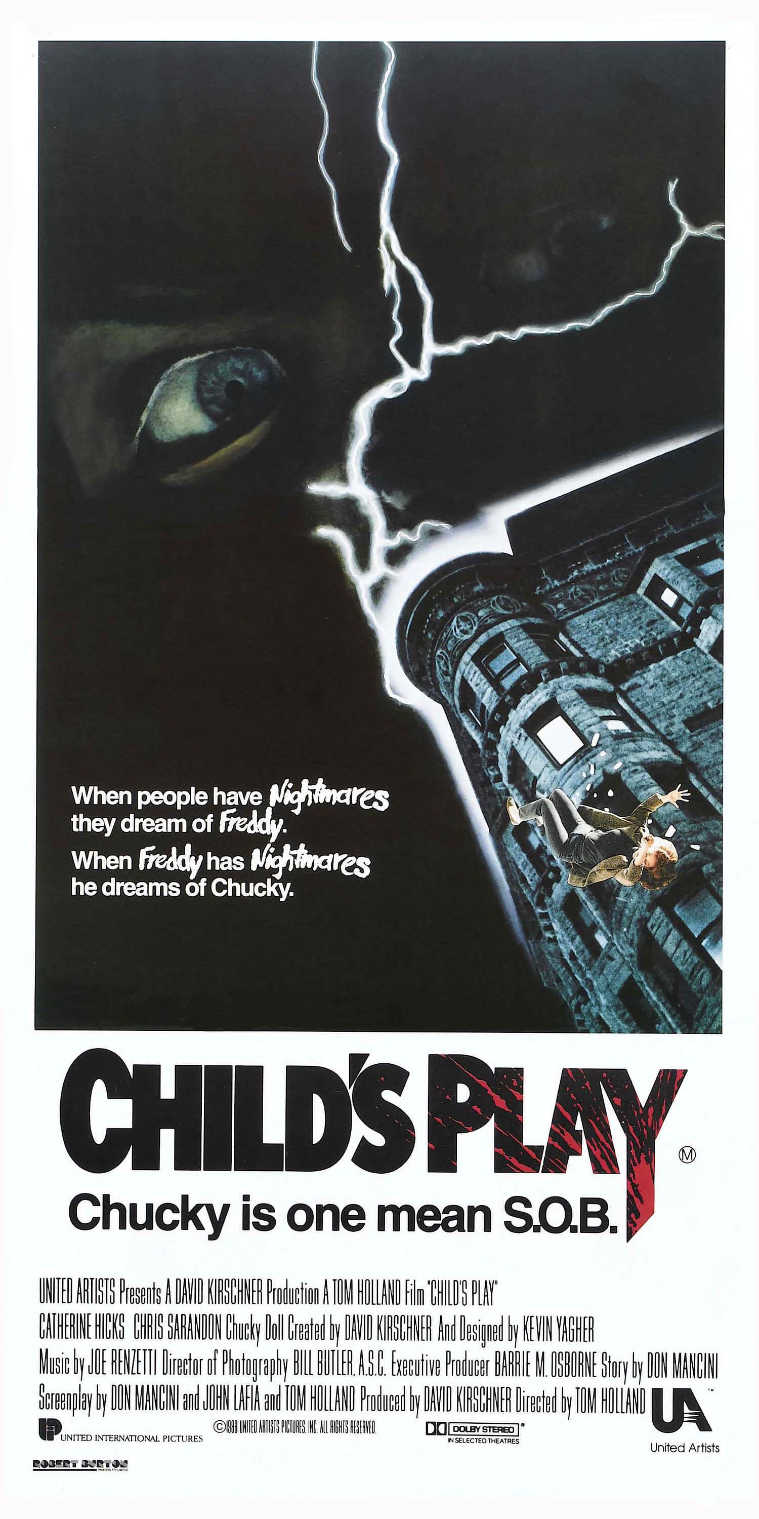 Постер - Детские игры: 1500x3000 / 370.56 Кб