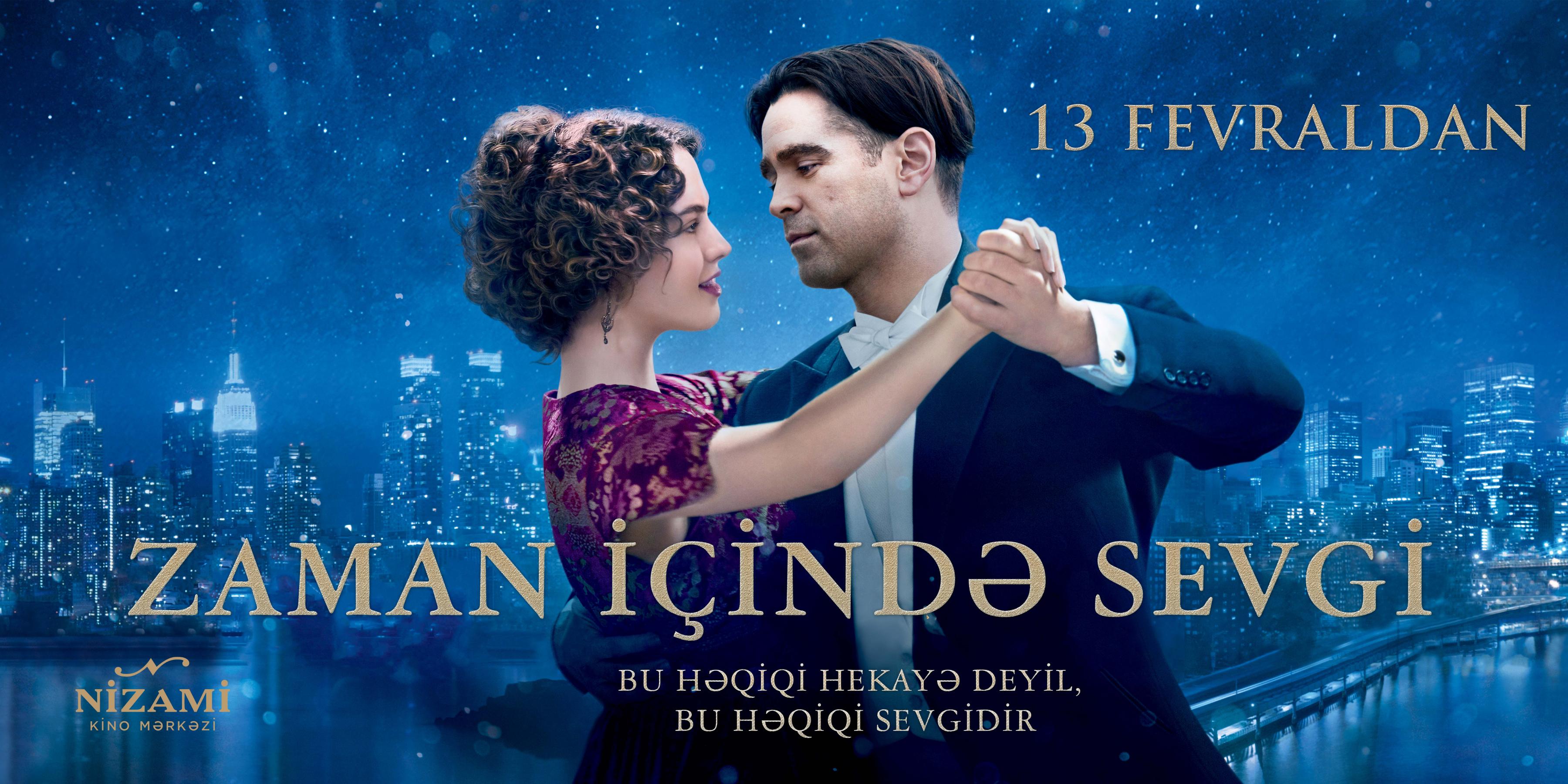 Постер - Любовь сквозь время: 3600x1800 / 672.69 Кб