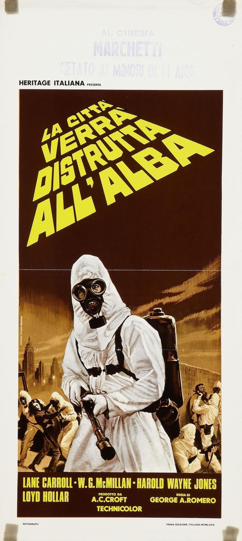 Постер - Безумцы: 800x1786 / 183.41 Кб