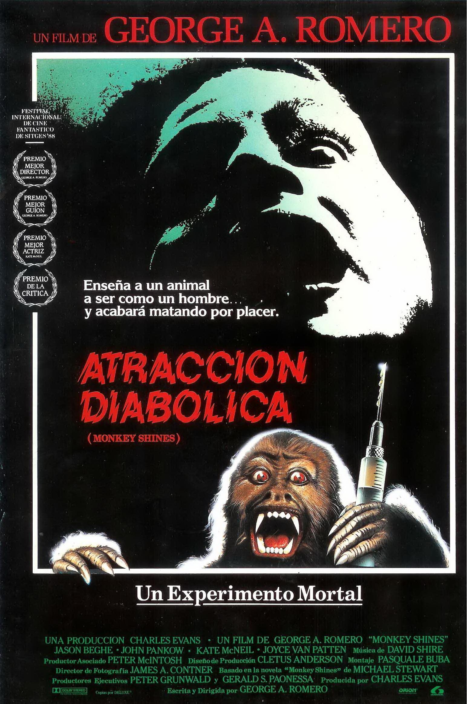 Постер - Обезьяна-убийца: 1544x2329 / 452.64 Кб