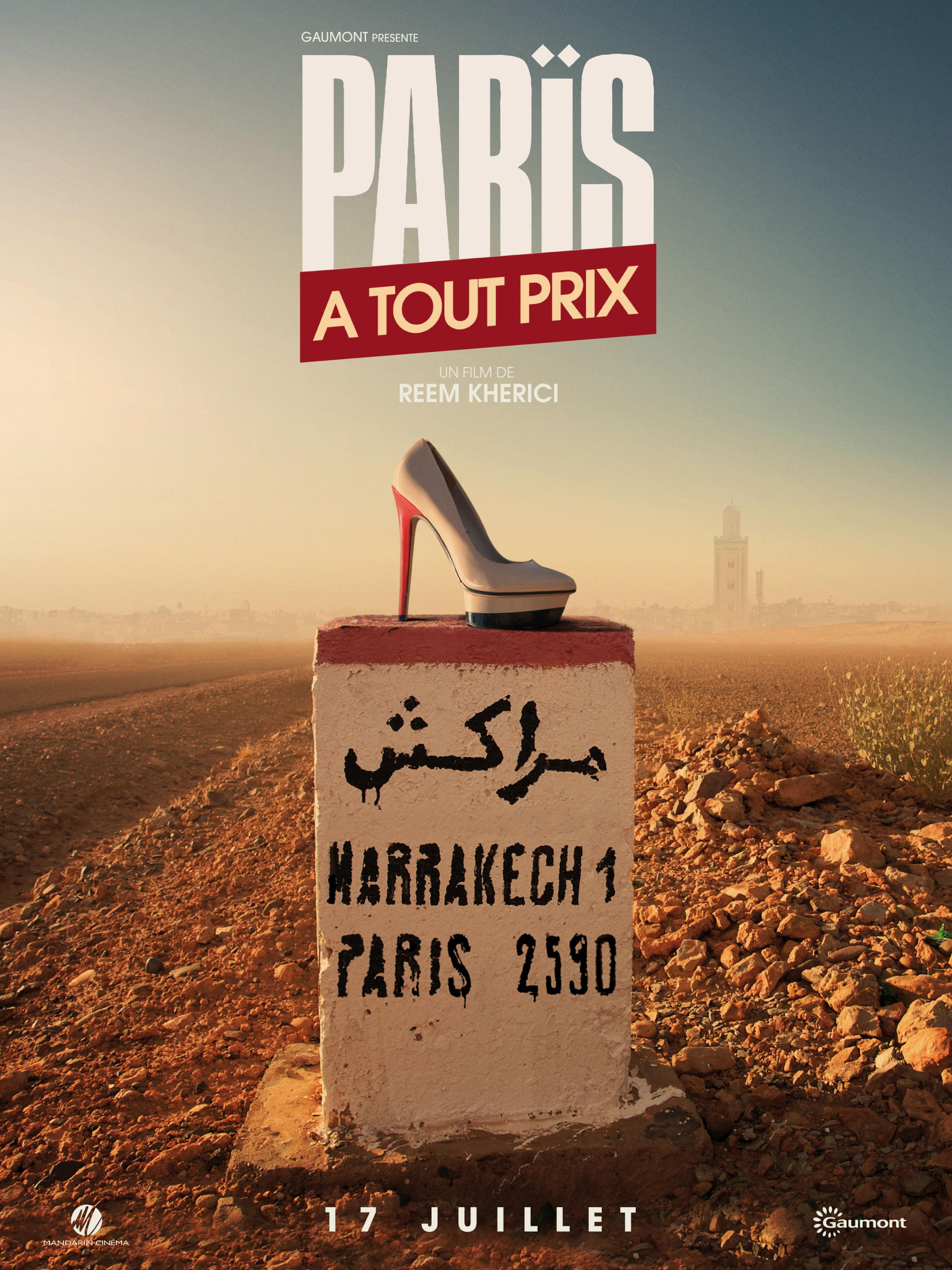 Постер - Париж любой ценой : 2700x3600 / 945.74 Кб