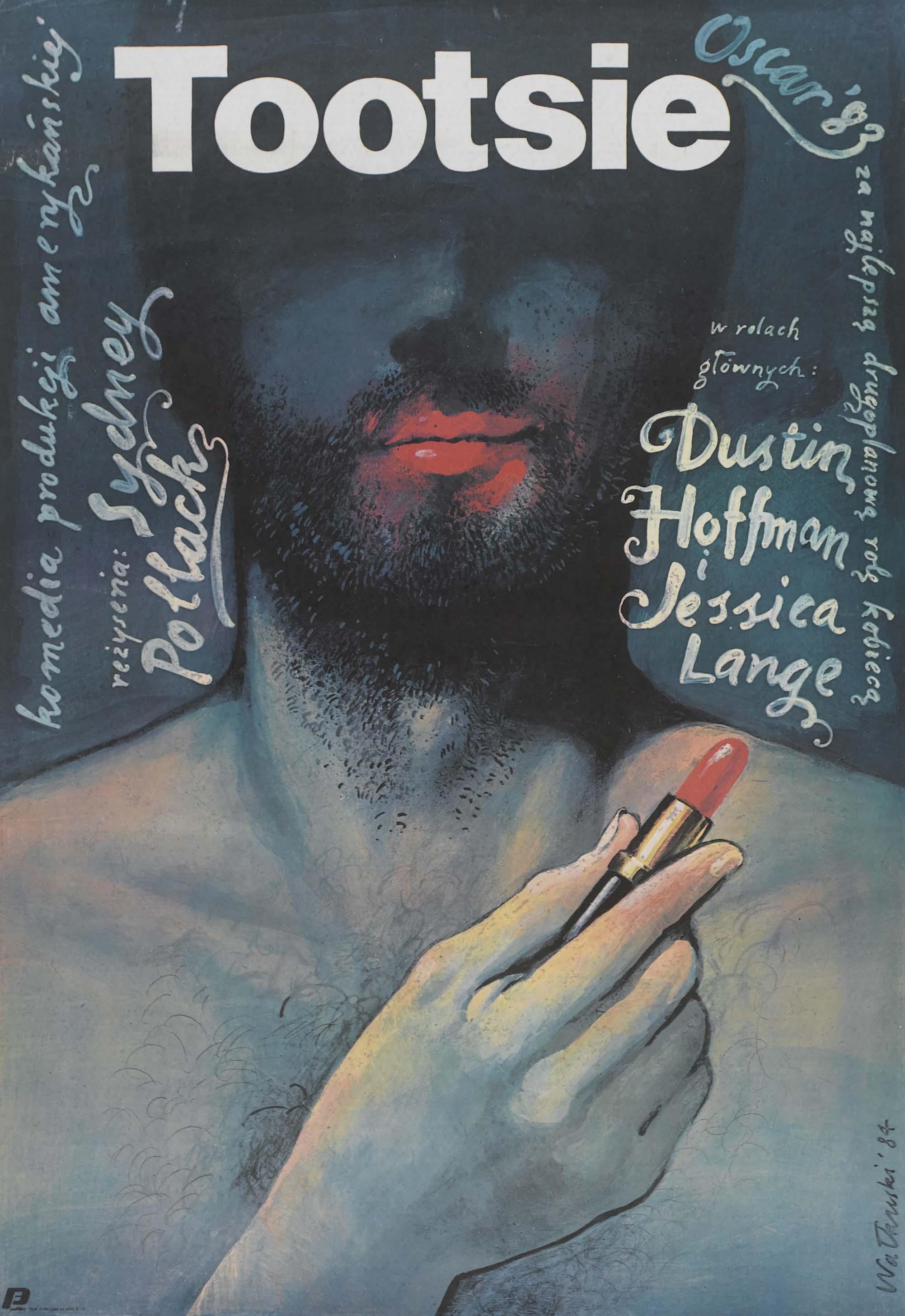 Постер - Тутси: 2003x2914 / 363.42 Кб