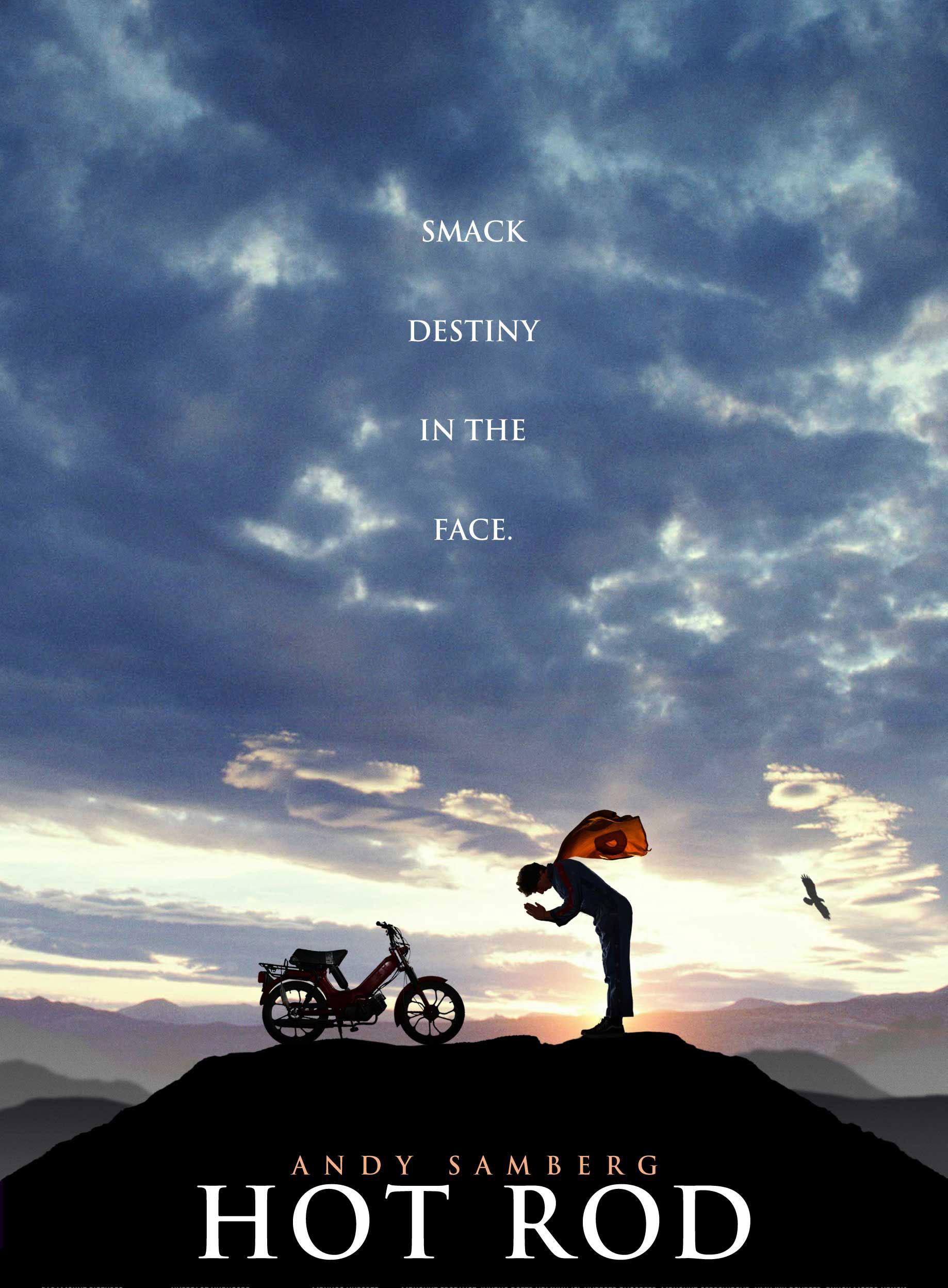 Постер - Лихач: 1838x2496 / 296.92 Кб