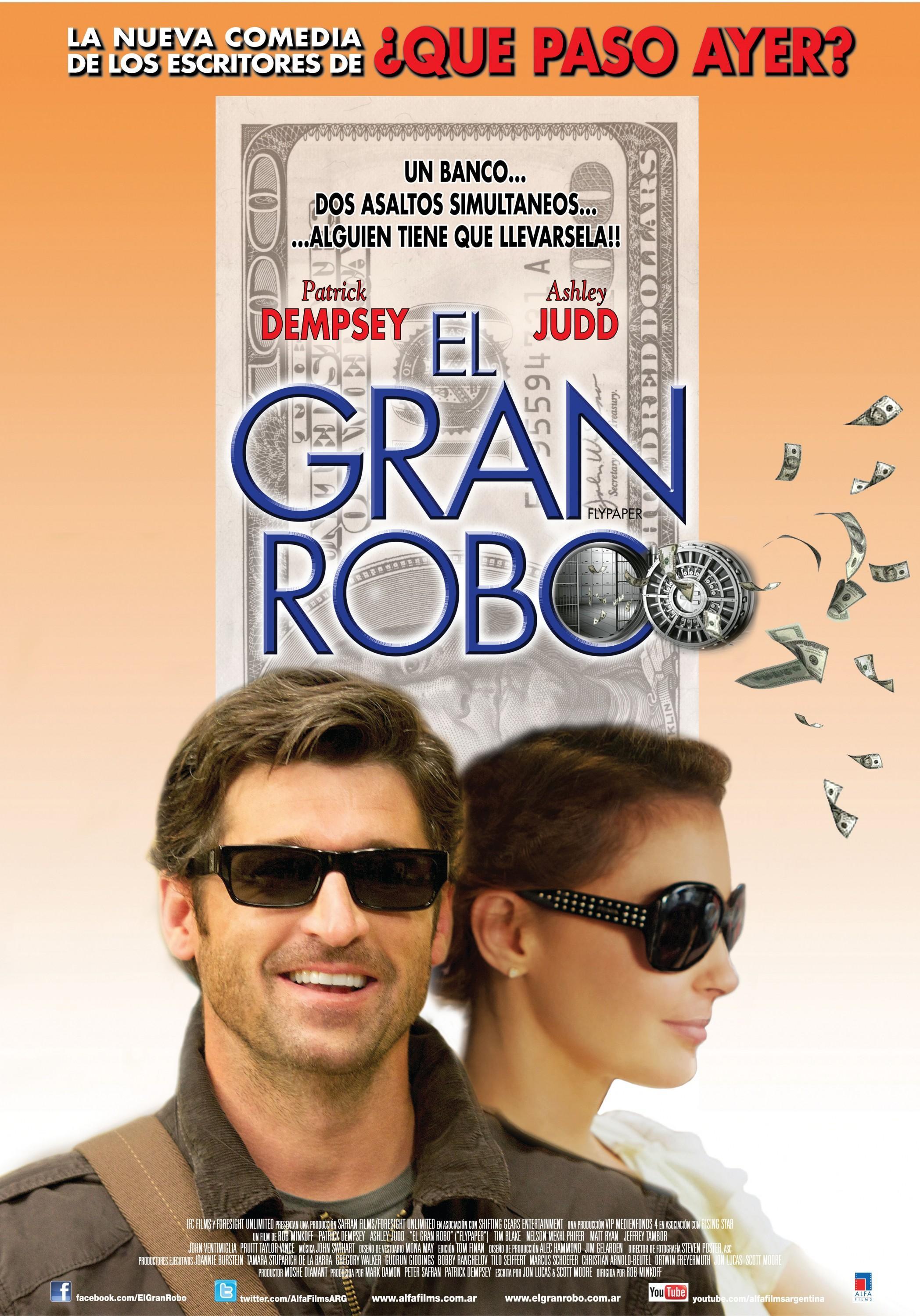 Постер - Липучка: 2096x3000 / 610.62 Кб