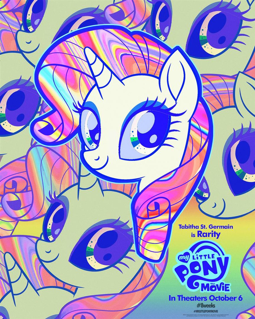 Постер - My Little Pony в кино: 863x1080 / 248.35 Кб
