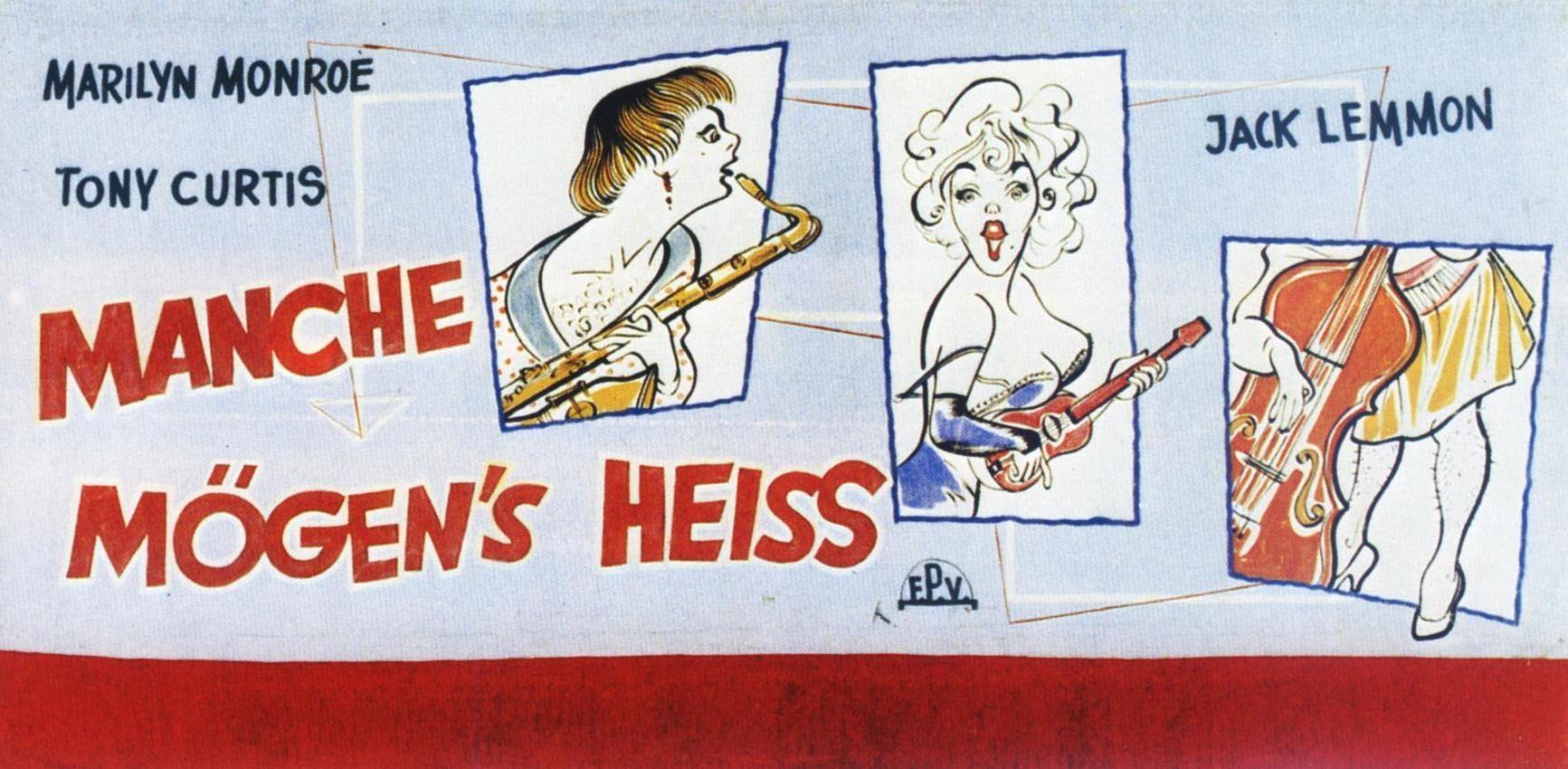 Постер - В джазе только девушки: 1733x850 / 210.74 Кб