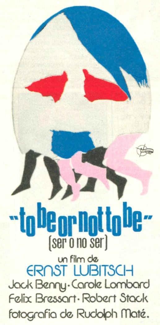 Постер - Быть или не быть: 517x1045 / 44.78 Кб