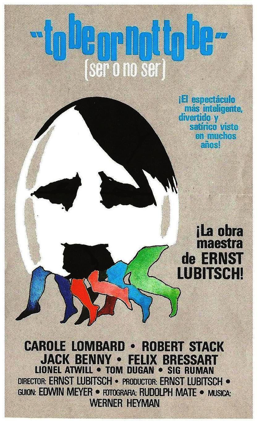 Постер - Быть или не быть: 835x1370 / 339.13 Кб