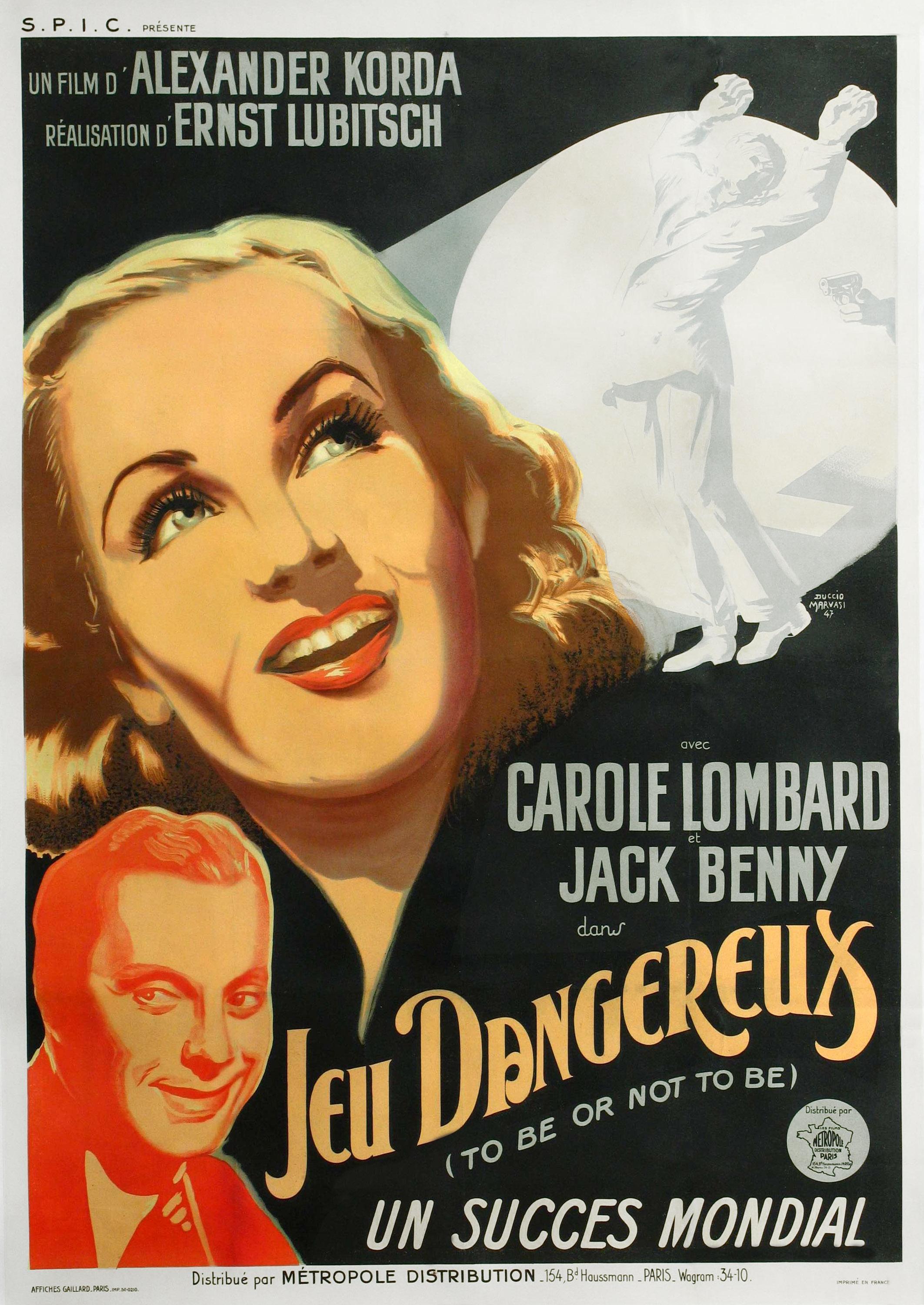 Постер - Быть или не быть: 2125x3000 / 638.23 Кб