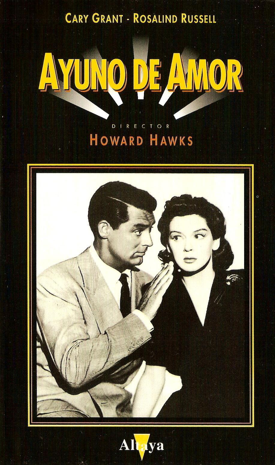 Постер - Его девушка Пятница: 917x1550 / 257.91 Кб