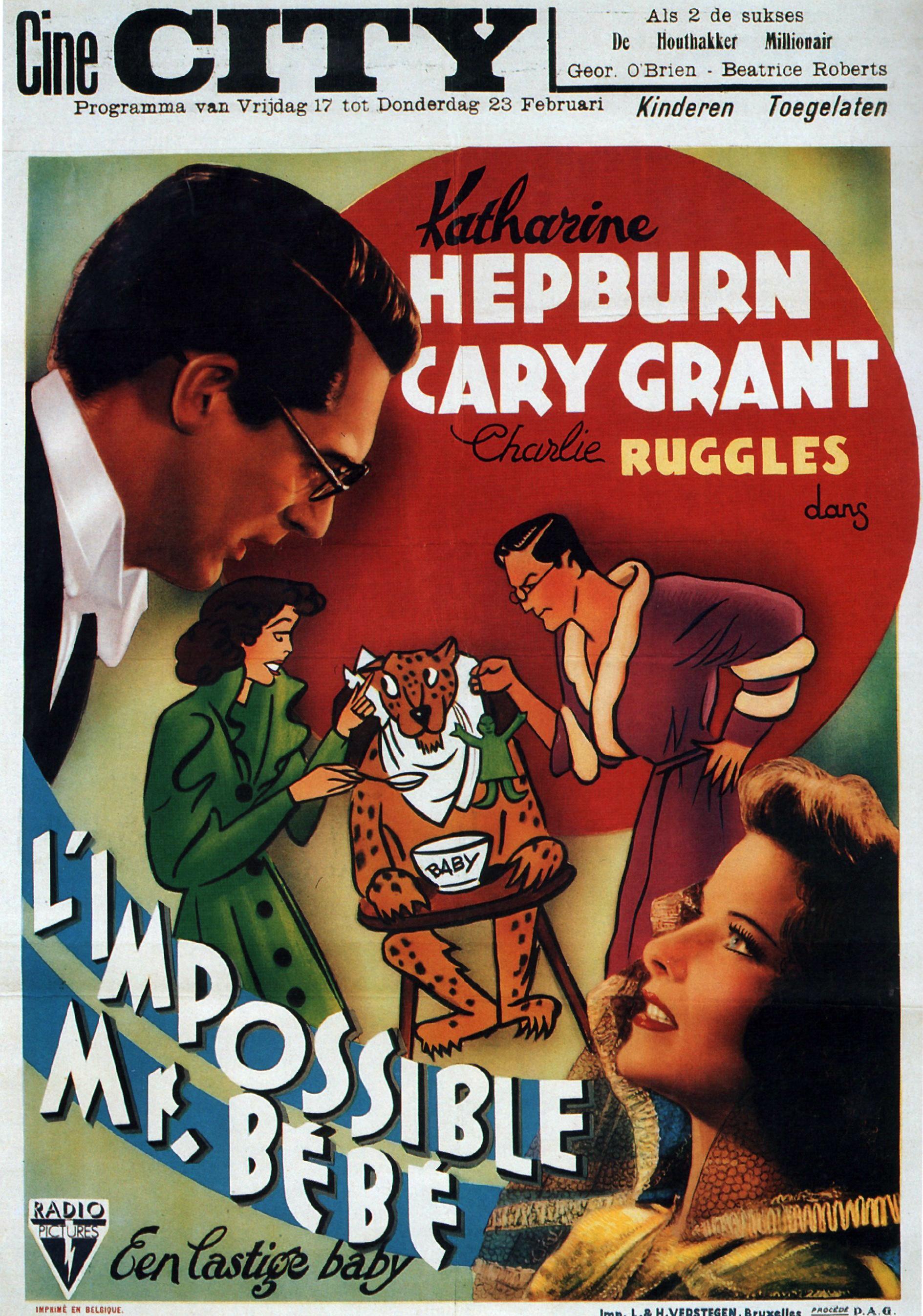 Постер - Воспитание крошки: 1889x2694 / 649.52 Кб