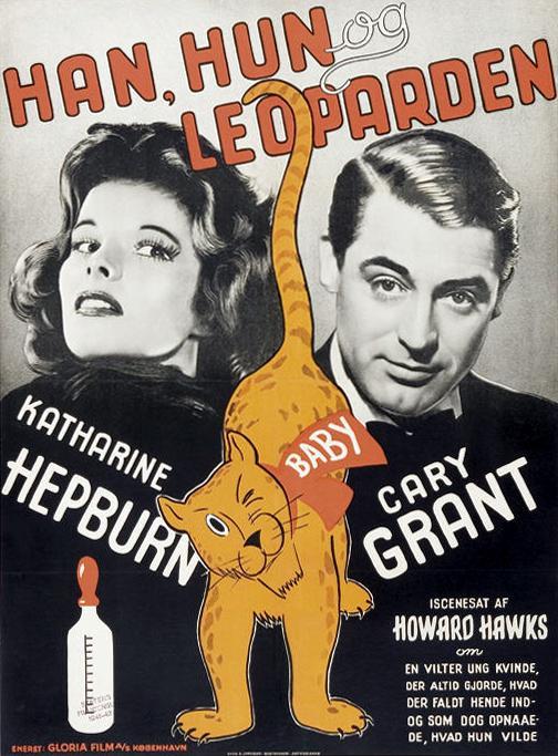 Постер - Воспитание крошки: 504x683 / 72.26 Кб