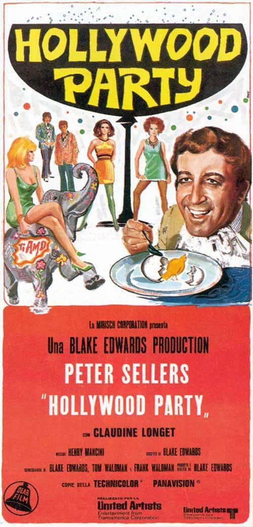 Постер - Вечеринка: 500x1039 / 86.04 Кб