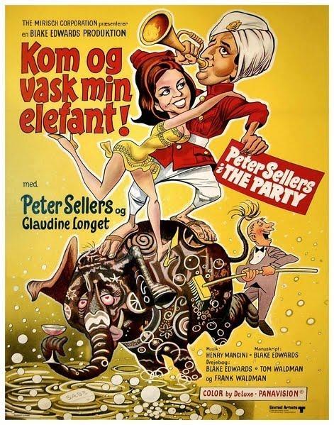 Постер - Вечеринка: 471x599 / 80.47 Кб