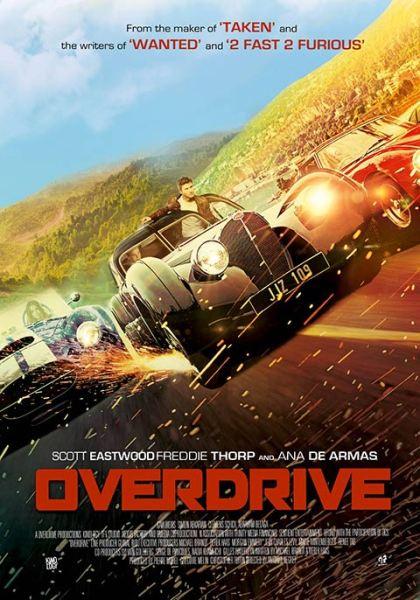 Постер - Овердрайв: 420x600 / 57.14 Кб