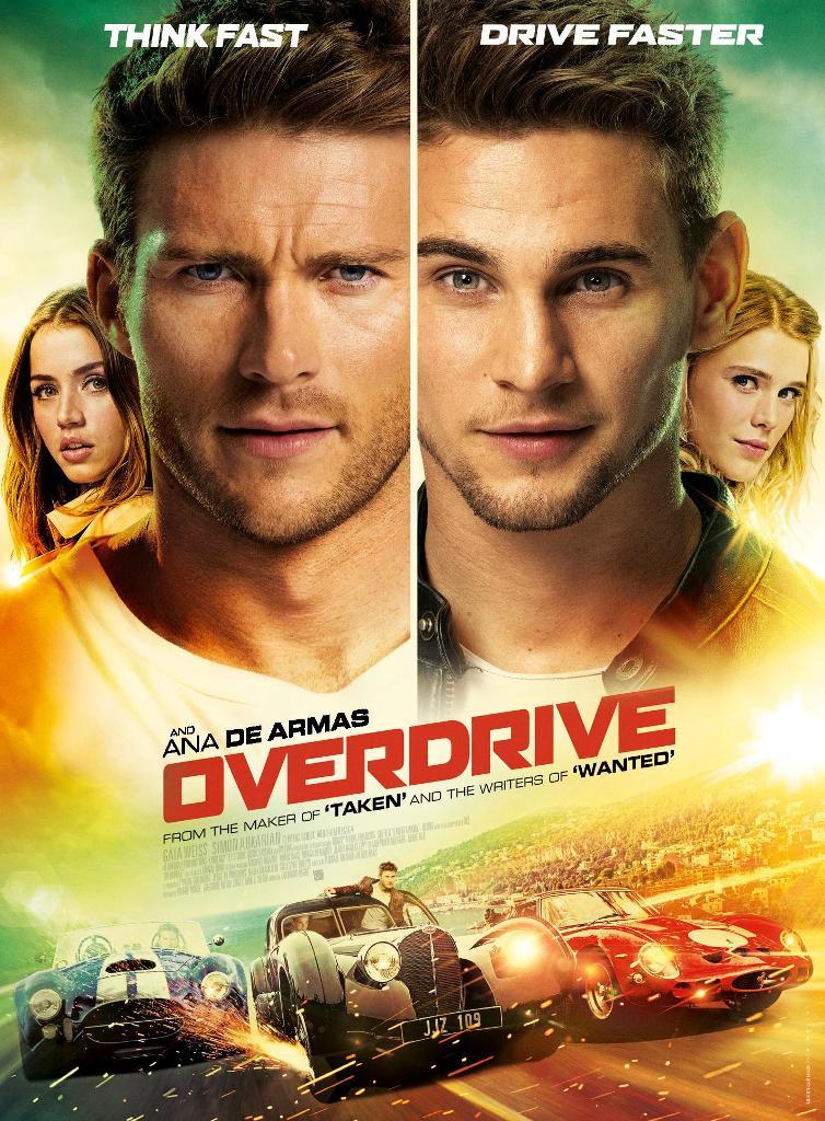 Постер - Овердрайв: 754x1024 / 157.6 Кб