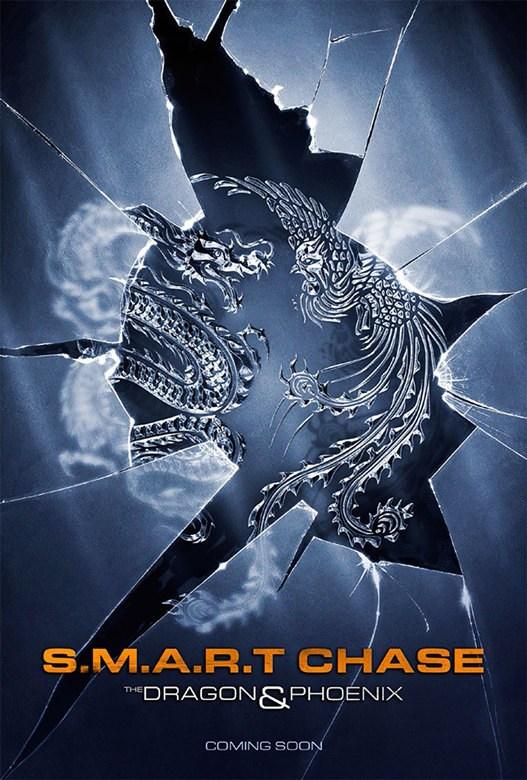 Постер - Шанхайский перевозчик: 527x780 / 71.02 Кб