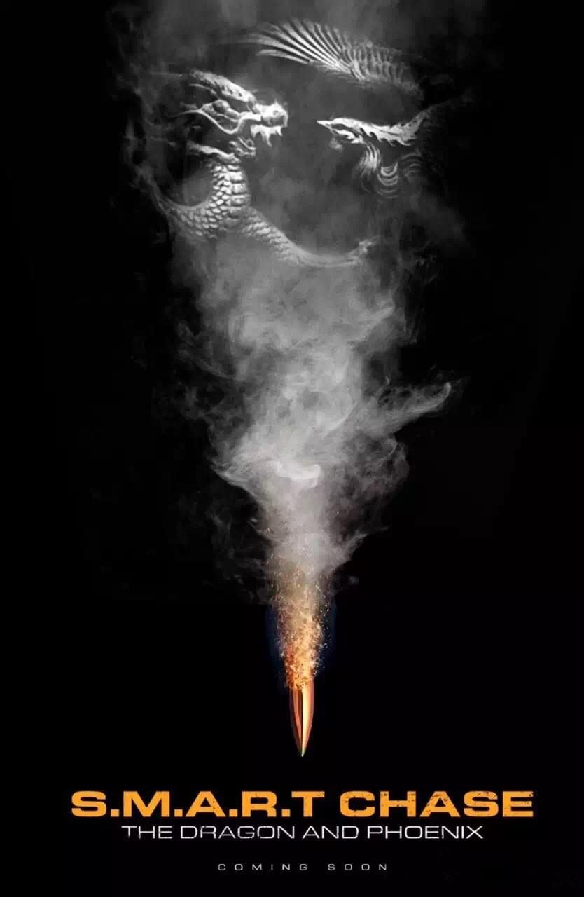 Постер - Шанхайский перевозчик: 834x1280 / 51.86 Кб