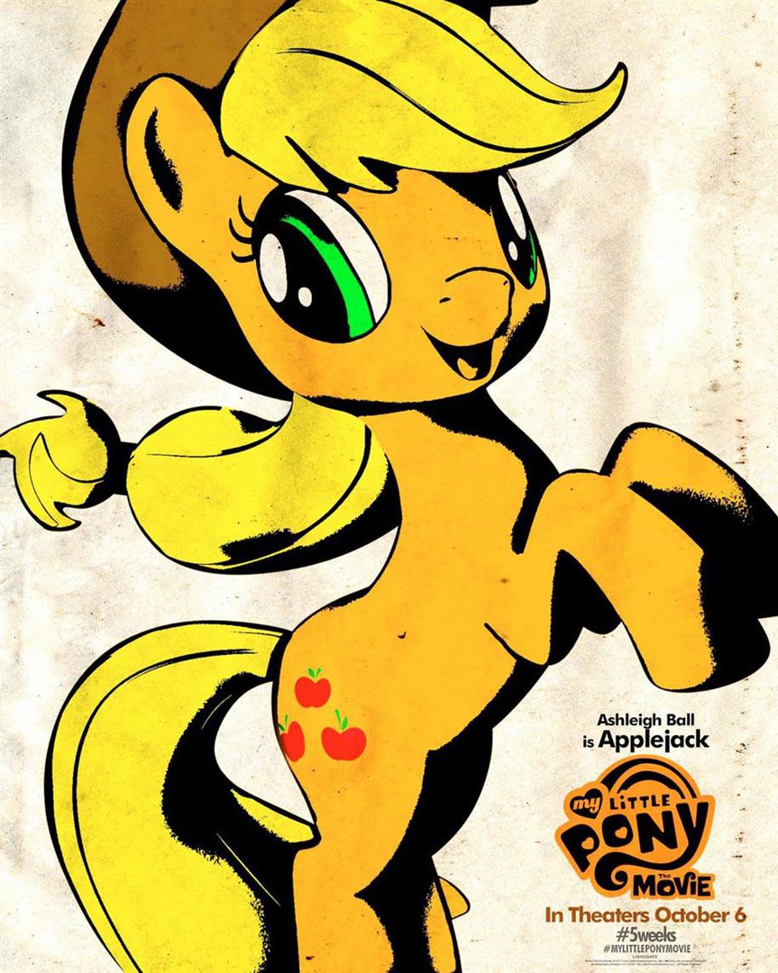 Постер - My Little Pony в кино: 863x1080 / 214.83 Кб