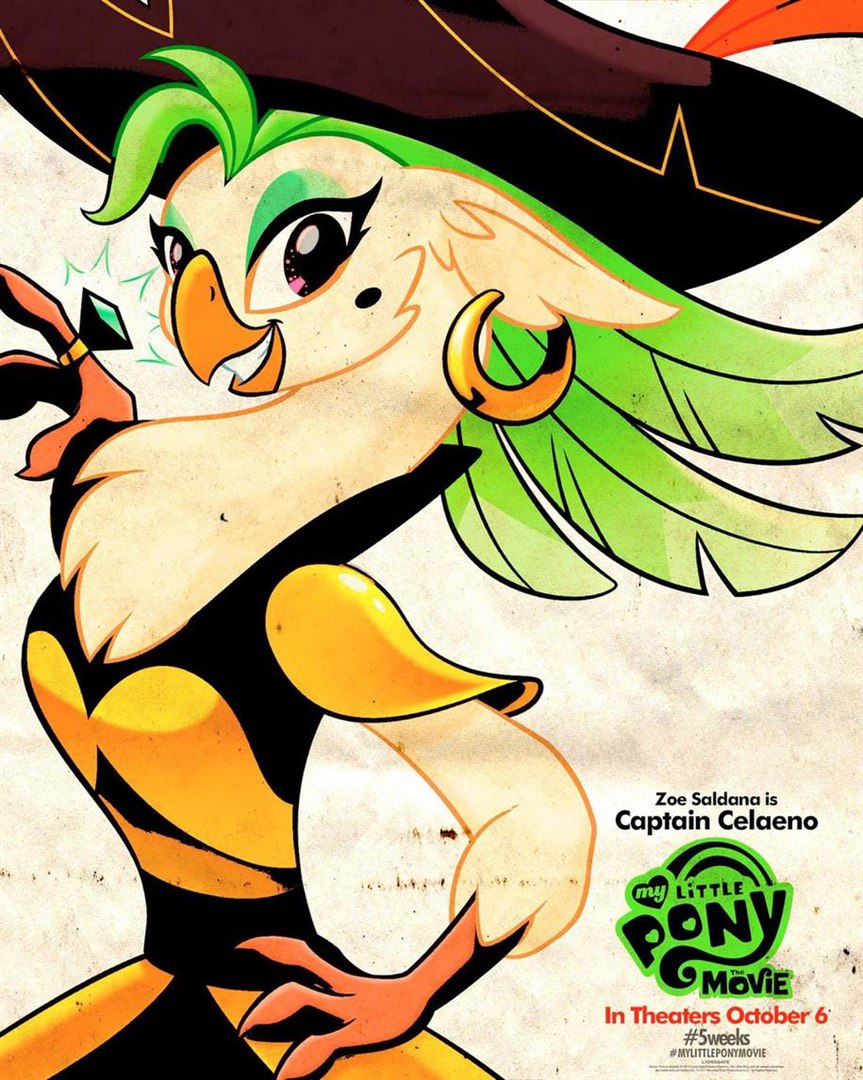 Постер - My Little Pony в кино: 863x1080 / 223.02 Кб