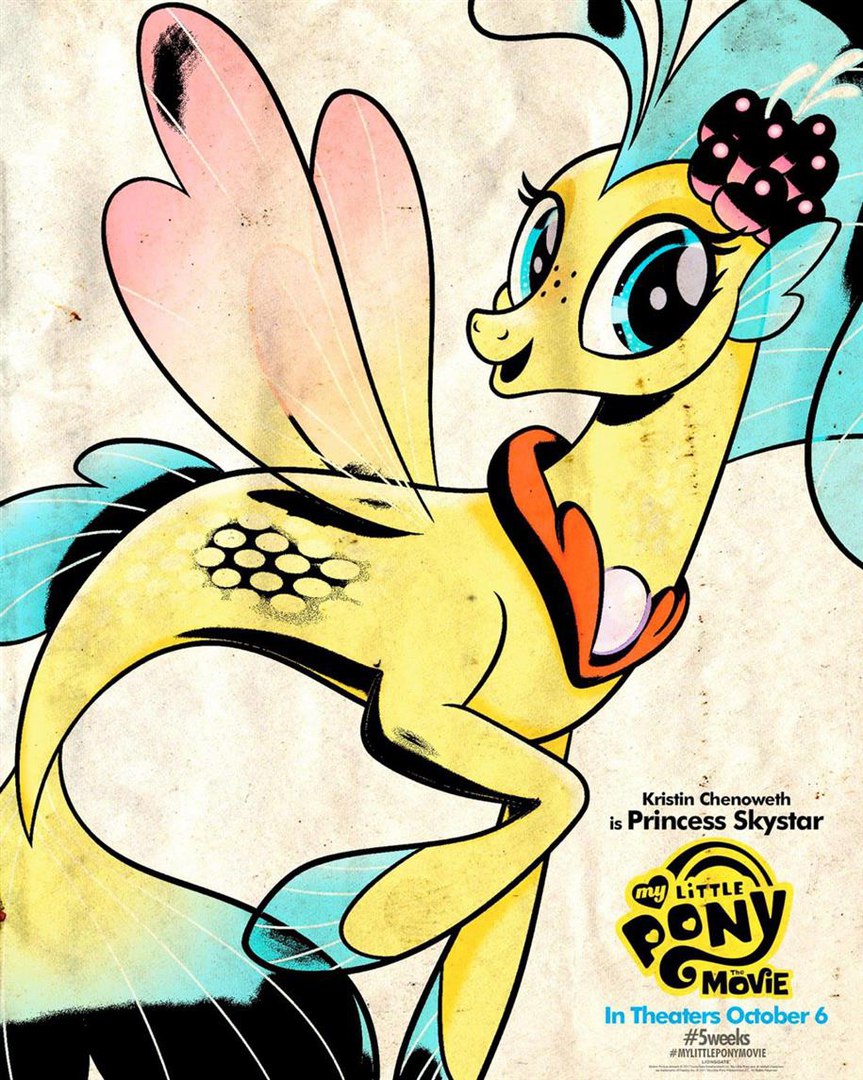 Постер - My Little Pony в кино: 863x1080 / 249.6 Кб