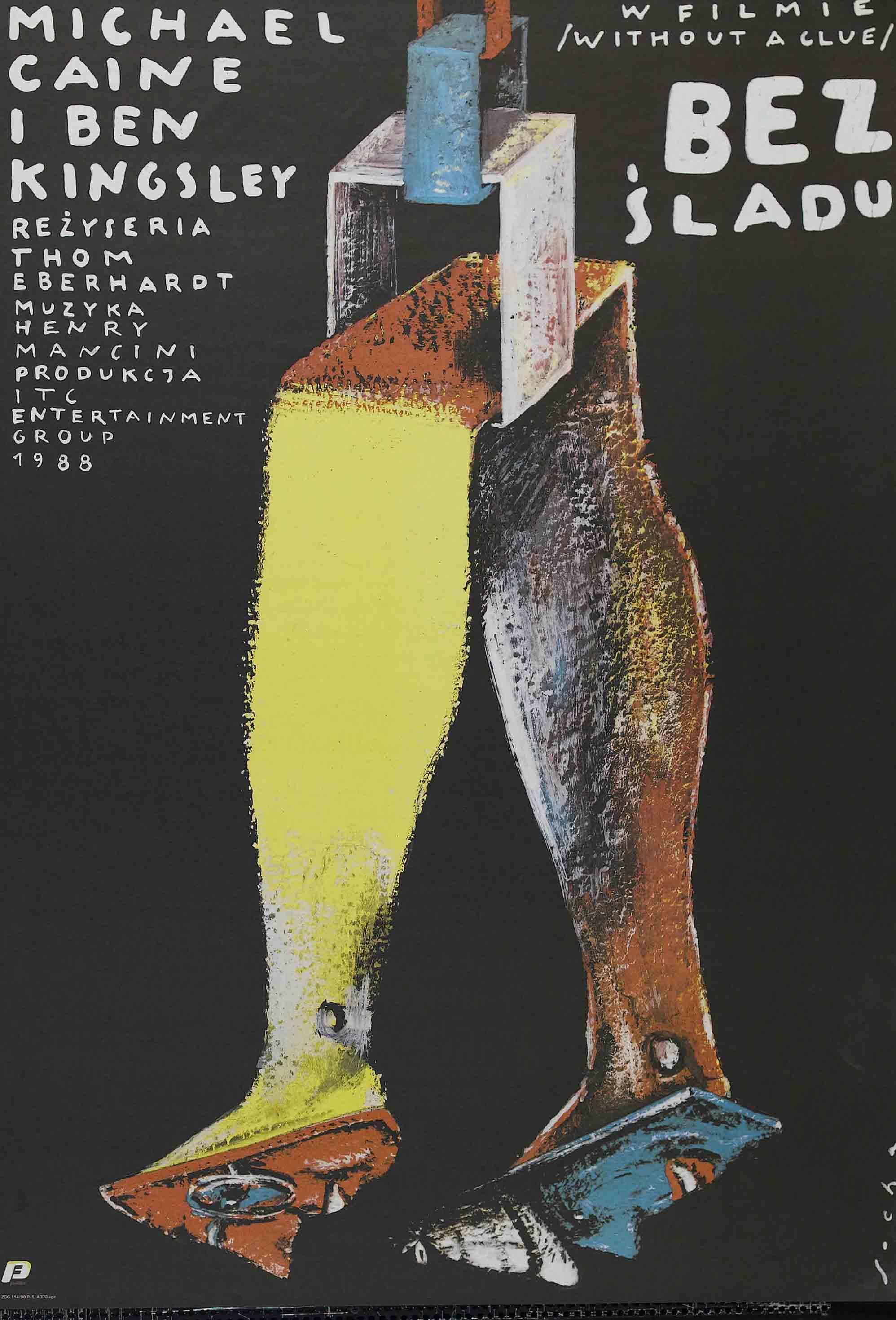 Постер - Без единой зацепки: 1996x2940 / 289.68 Кб