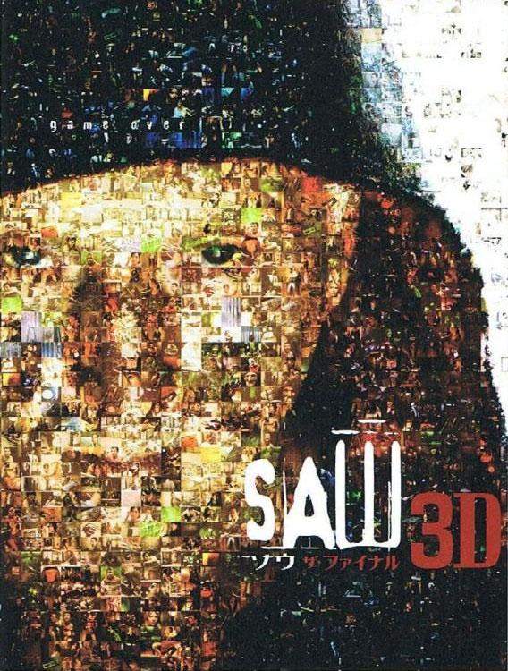 Постер - Пила 3D: 568x750 / 109.09 Кб