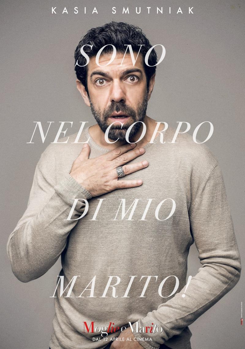 Постер - Не твое тело: 800x1142 / 157.79 Кб