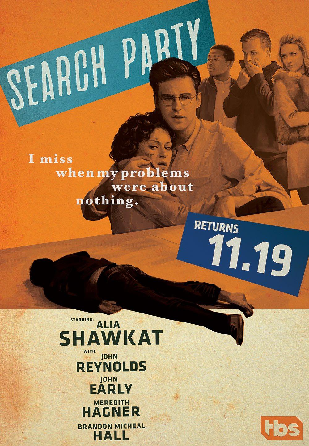 Постер - В поиске: 1000x1444 / 238.32 Кб