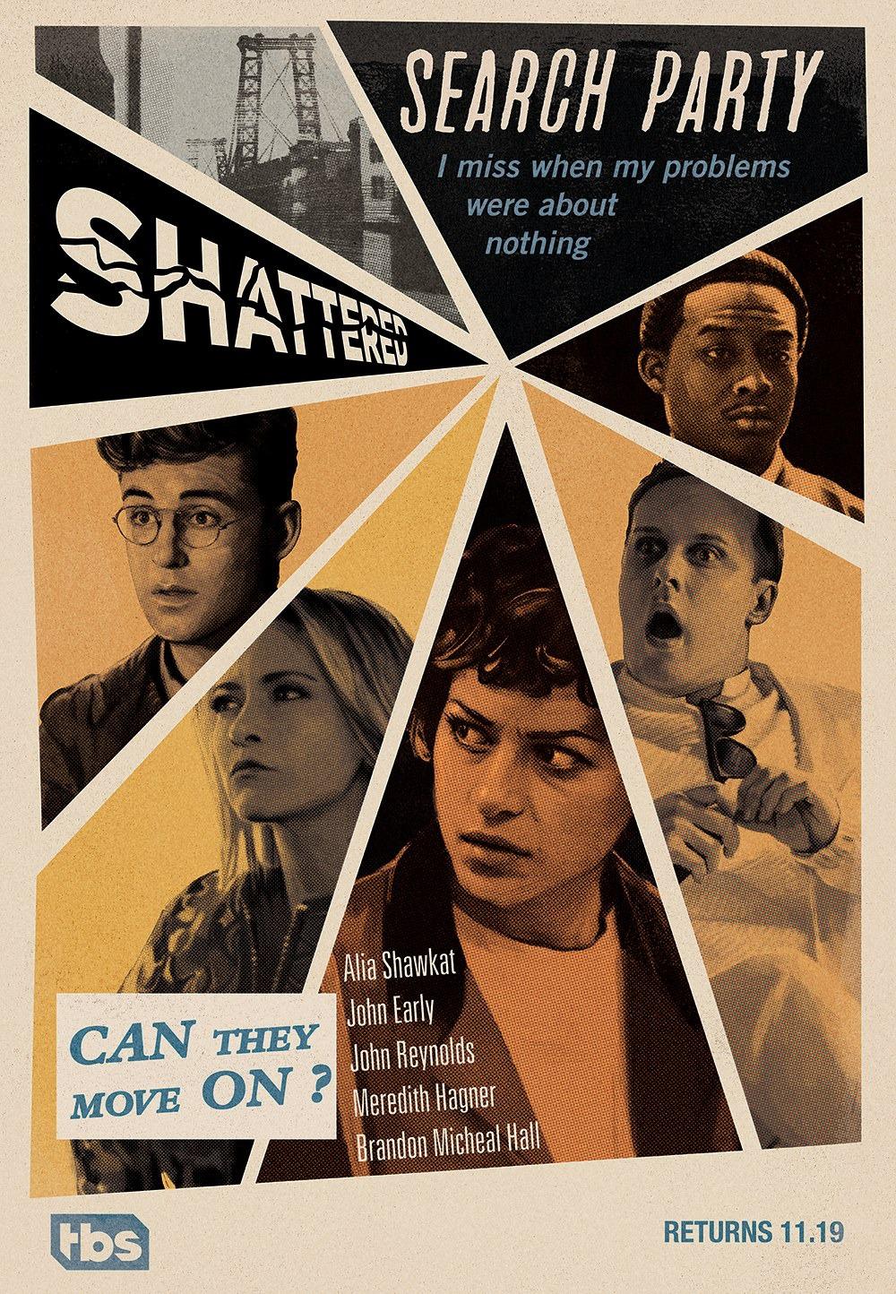 Постер - В поиске: 1000x1444 / 348.85 Кб