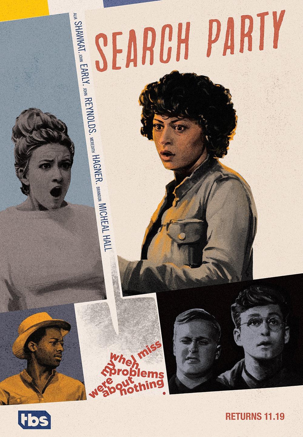 Постер - В поиске: 1000x1444 / 285.85 Кб