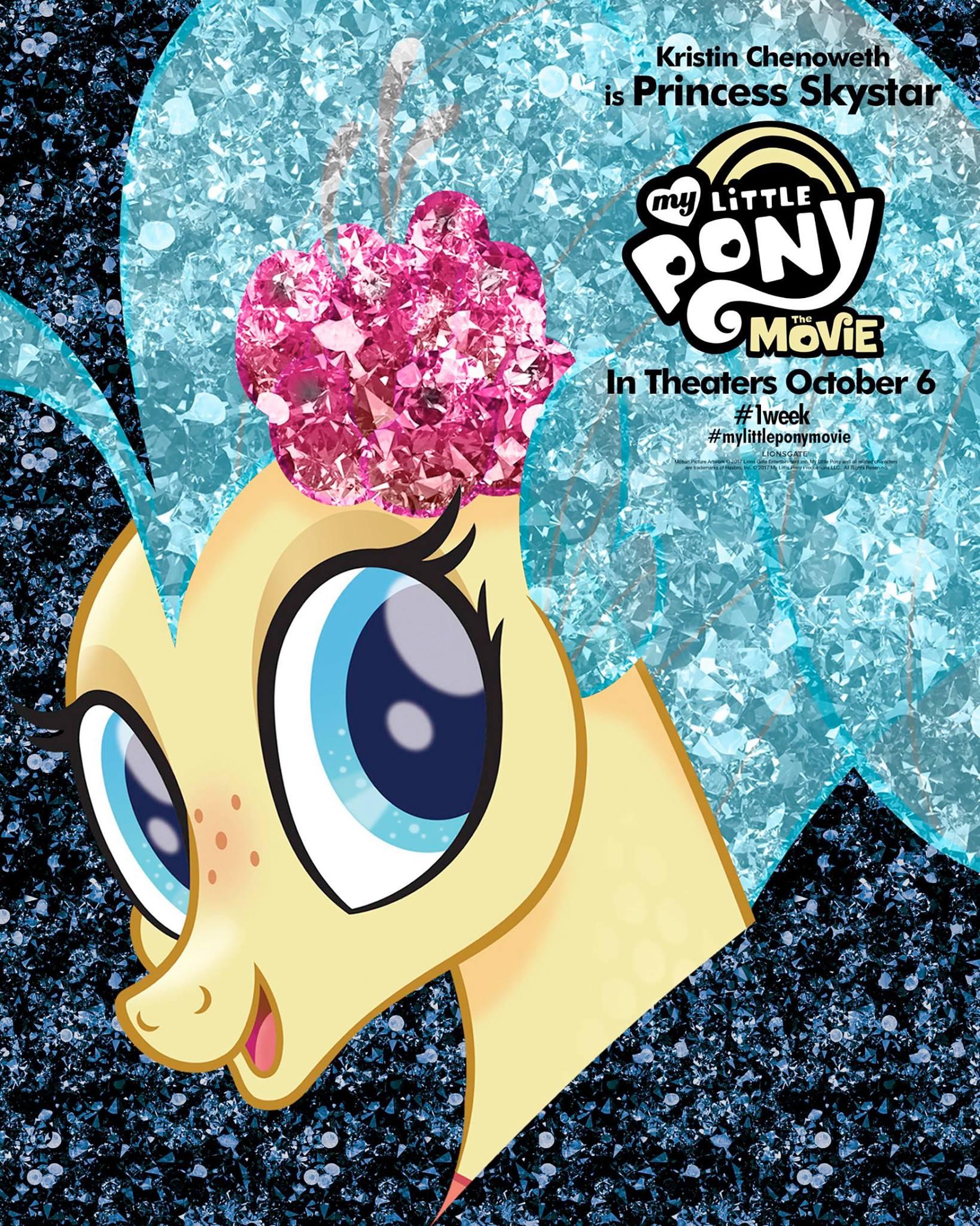 Постер - My Little Pony в кино: 1638x2048 / 636.63 Кб