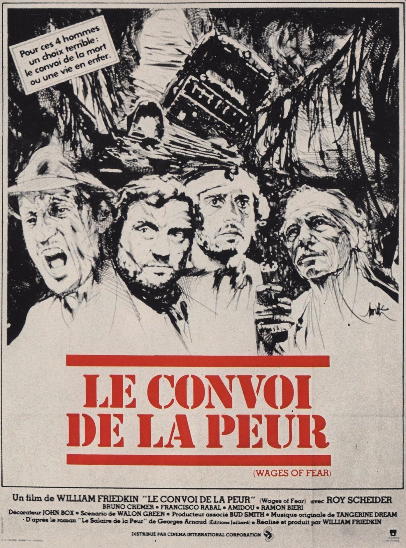 Постер - Колдун: 1393x1880 / 407.23 Кб