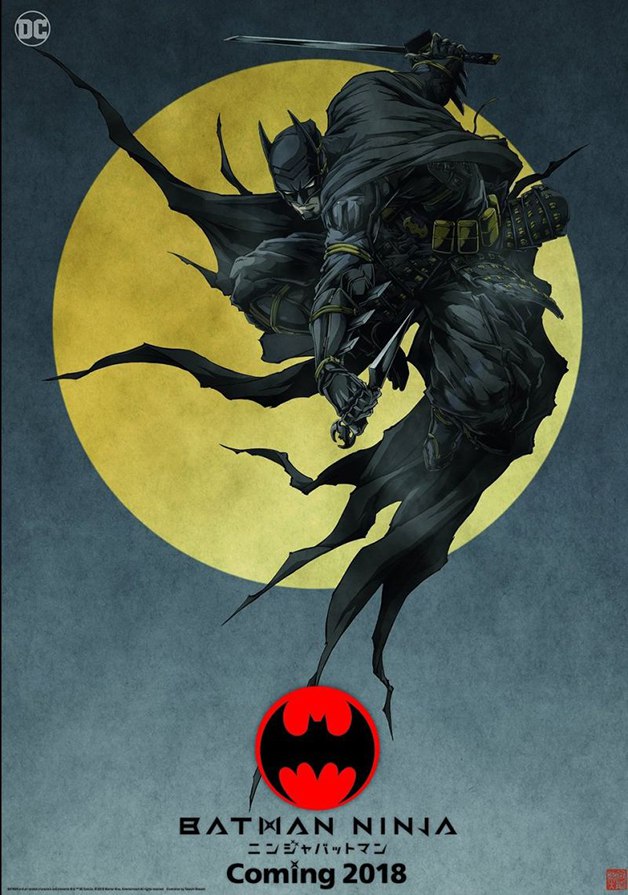 Постер - Бэтмен-ниндзя: 628x895 / 119.57 Кб