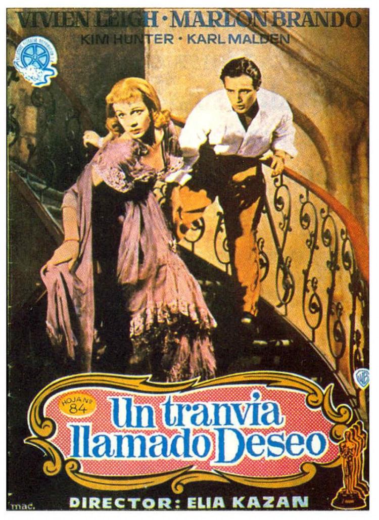 Постер - Трамвай «Желание»: 750x1029 / 150.4 Кб