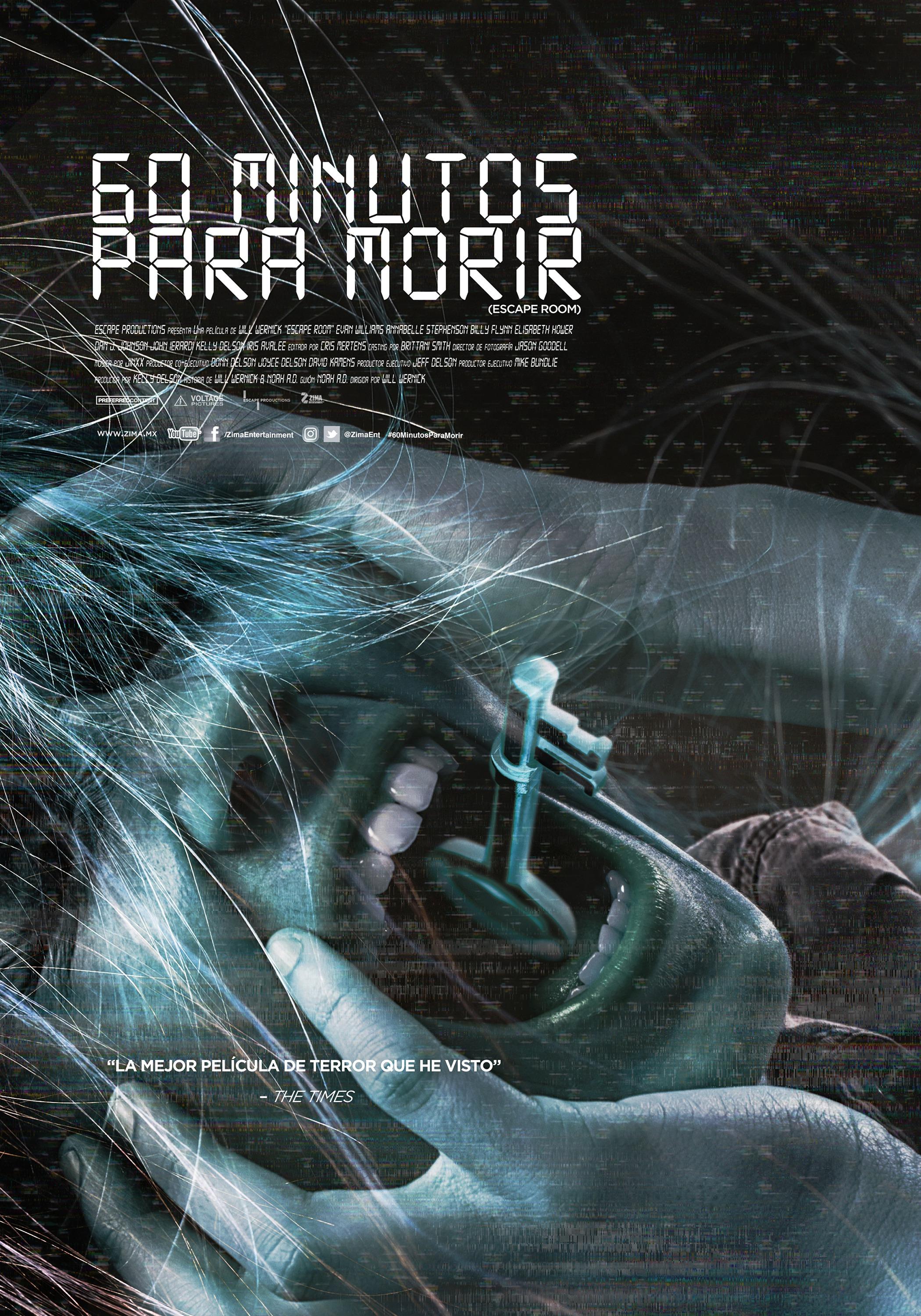 Постер - Клаустрофобия: 2100x3000 / 935.6 Кб