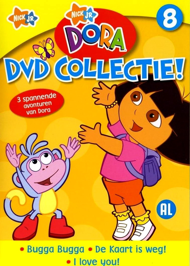 Постер - Даша-путешественница: 757x1058 / 210.67 Кб