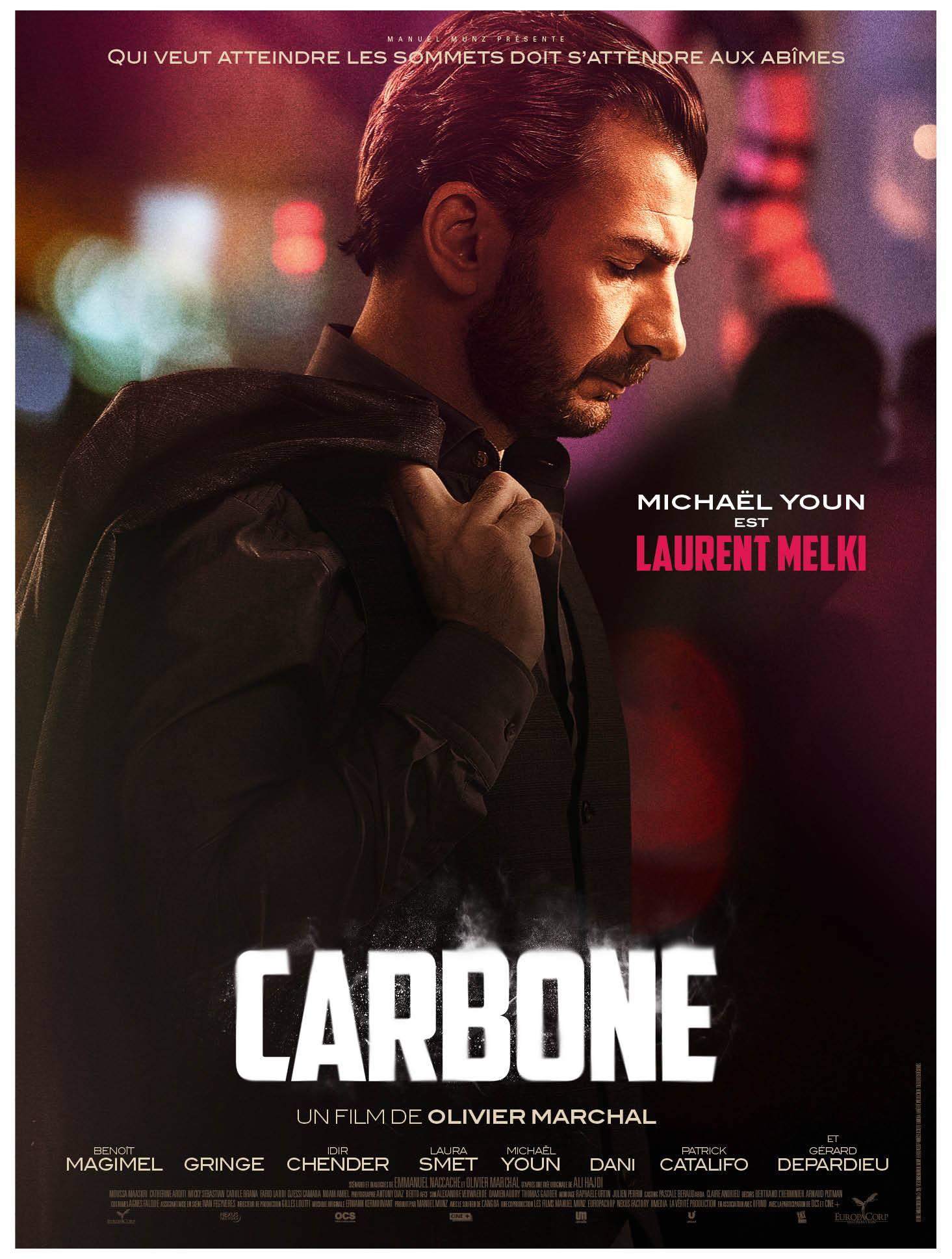 Постер - Углерод: 1465x1937 / 223.95 Кб