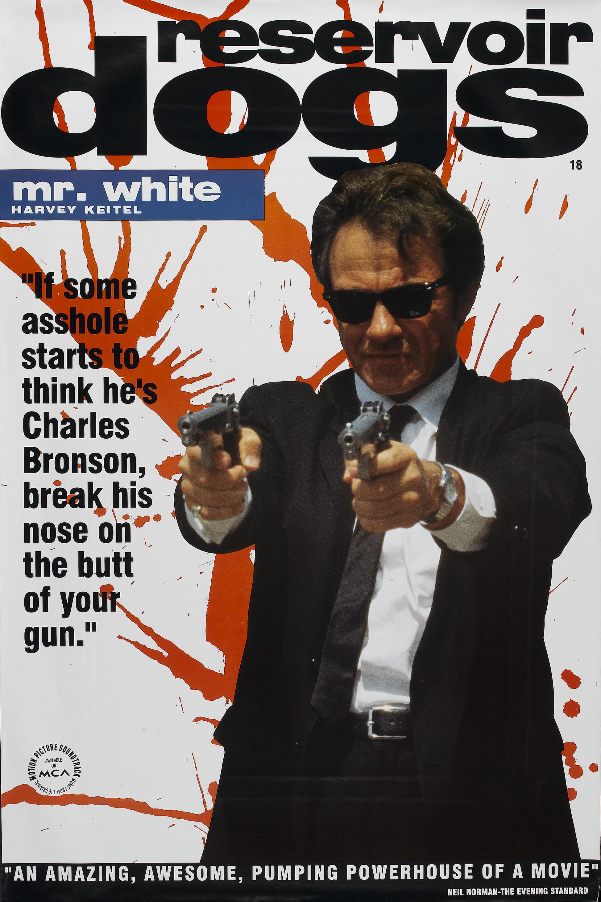 Постер - Бешеные псы: 1948x2922 / 505.9 Кб