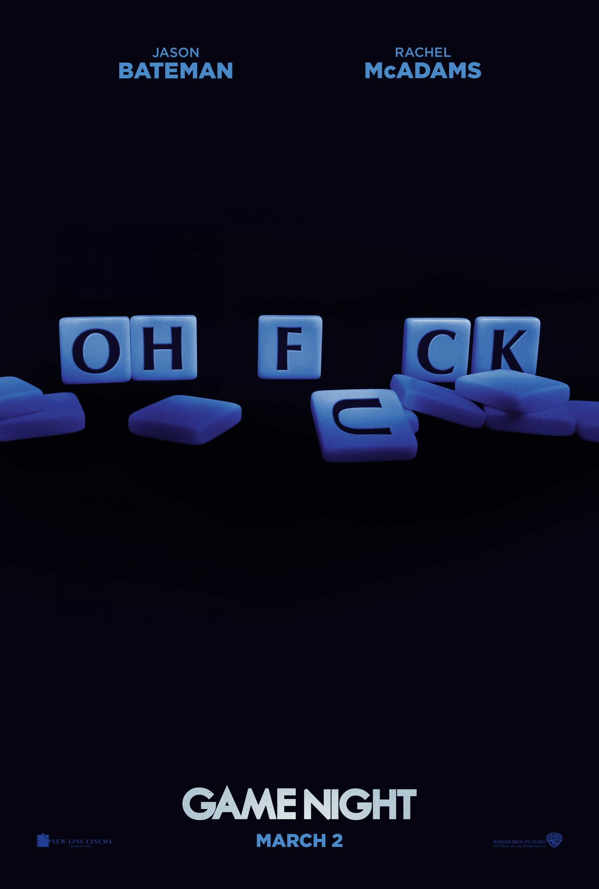 Постер - Ночные игры: 2024x3000 / 135.75 Кб