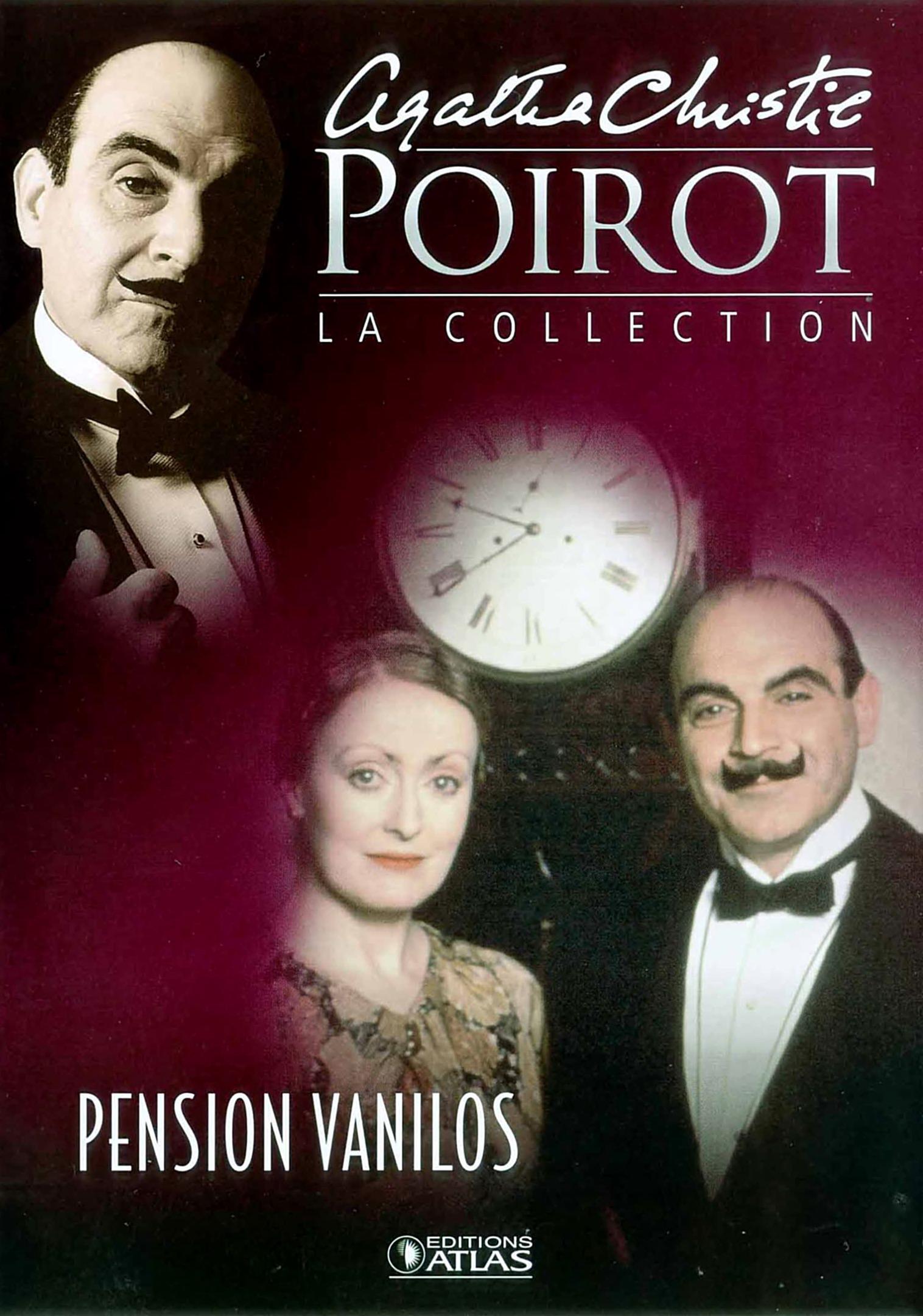 Постер - Пуаро: 1516x2161 / 274.89 Кб