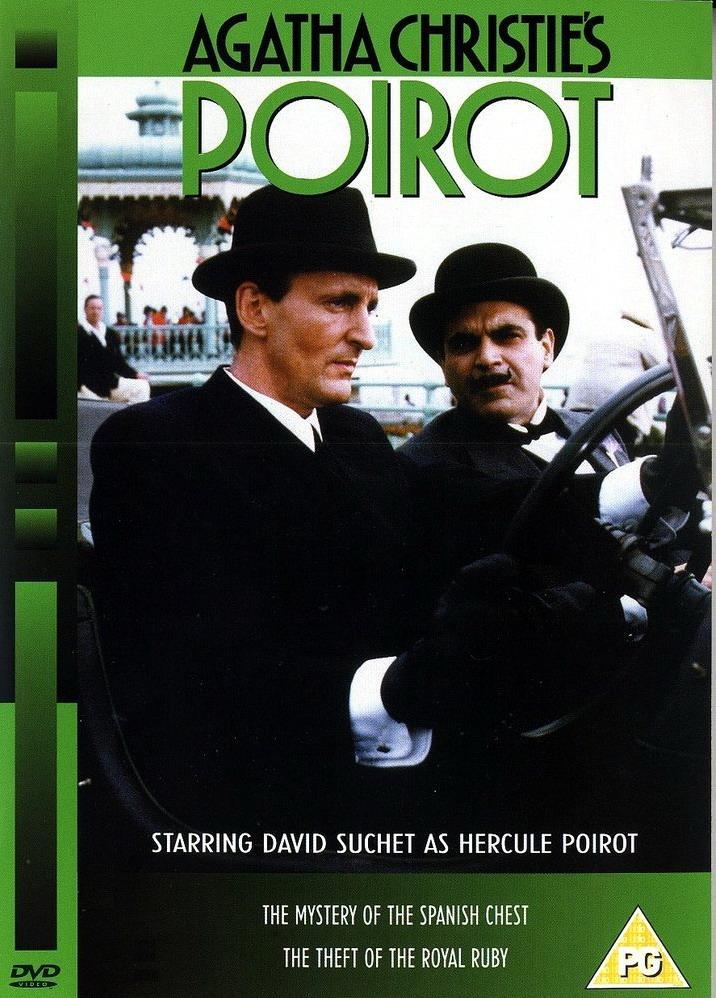 Постер - Пуаро: 716x998 / 103.14 Кб