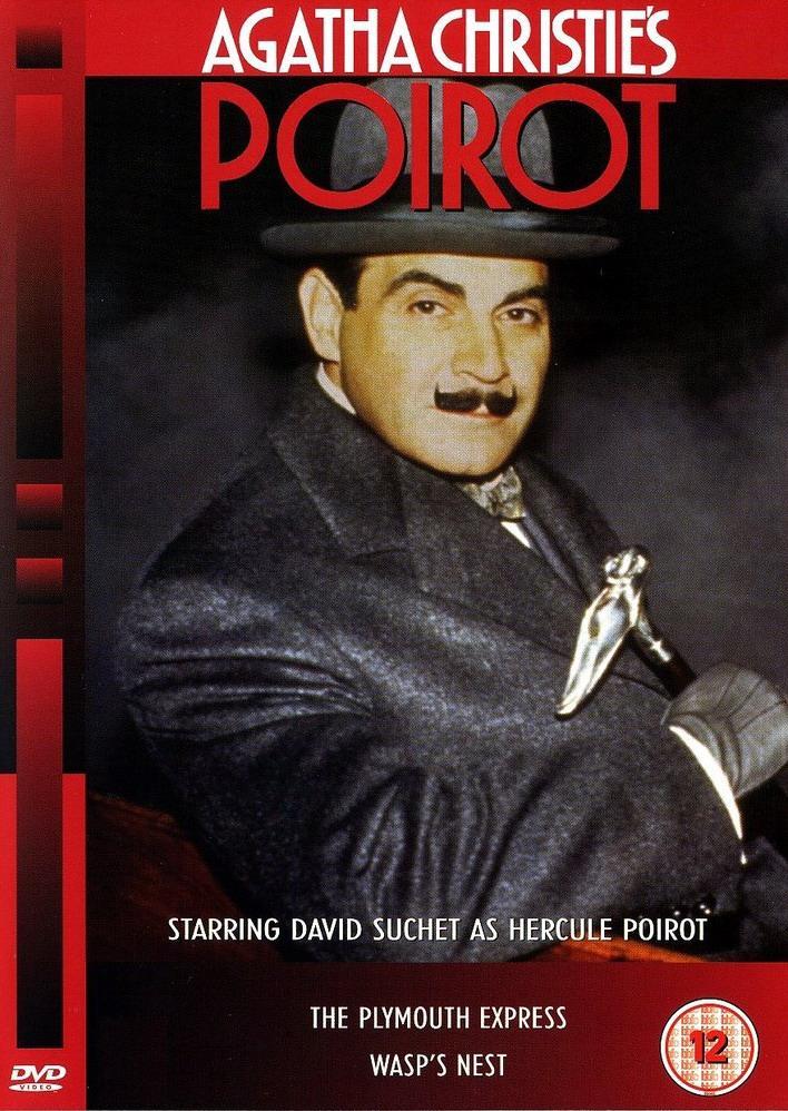 Постер - Пуаро: 708x998 / 114.42 Кб